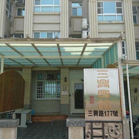 Sanxing Hall Homestay Minxiong Dış mekan fotoğraf
